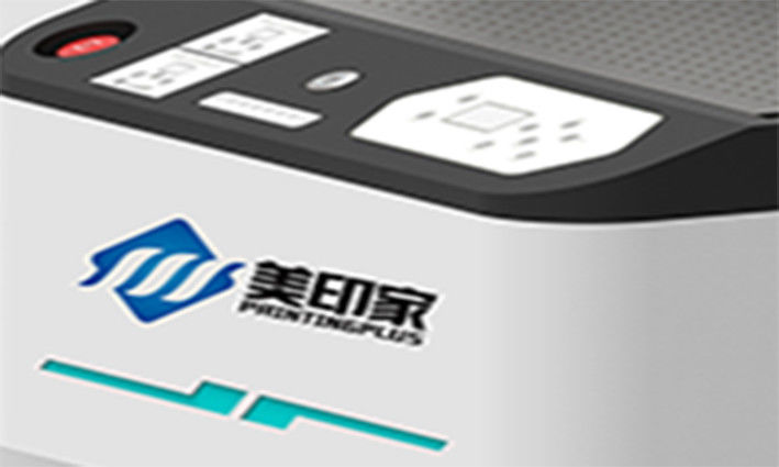 เครื่องพิมพ์แบบ flatbed UV 1440 DPI แบบมืออาชีพ / เครื่องพิมพ์แบบ flatbed UV พร้อมแนวทาง THK