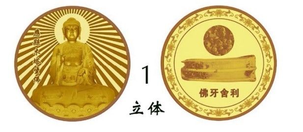 เครื่องขายเหรียญอัตโนมัติ 190 กิโลกรัม พร้อมโครงสร้างการแจกเหรียญ 100 และสินค้าทั้งหมดประมาณ 400 ชิ้น