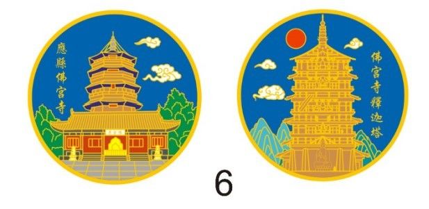 ความหลากหลายและการสนับสนุนวีดีโอในเครื่องขายเองอัตโนมัติด้วยช่องแหล่งสินค้า 100 ชิ้น / ช่อง