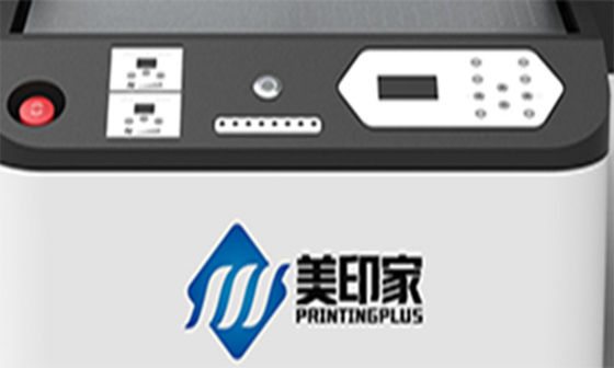 เครื่องพิมพ์ UV Flatbed อัตโนมัติ AC110V เครื่องพิมพ์ Uv แผ่นเหล็กอะคริลิค
