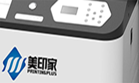 Solid UV Flatbed Printer เครื่องพิมพ์ Uv ตั้งโต๊ะความเร็วสูงความแม่นยำสูง