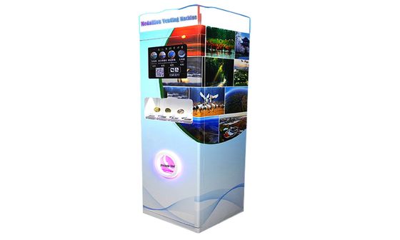 เครื่องขายเครื่องหมายเฉลิมพระเกียรติ 6 ช่อง